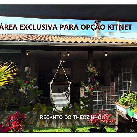 Residencial Recanto Do Theozinho Bombinhas Εξωτερικό φωτογραφία