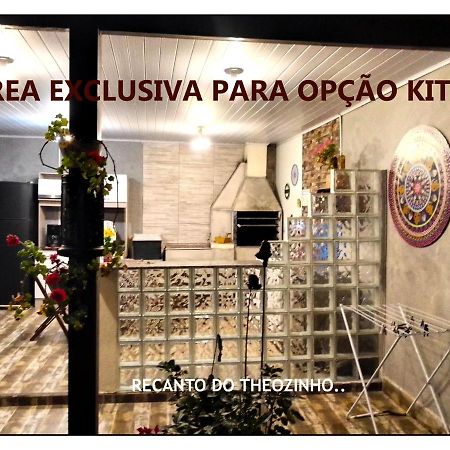 Residencial Recanto Do Theozinho Bombinhas Εξωτερικό φωτογραφία