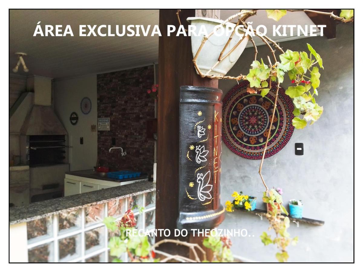 Residencial Recanto Do Theozinho Bombinhas Εξωτερικό φωτογραφία