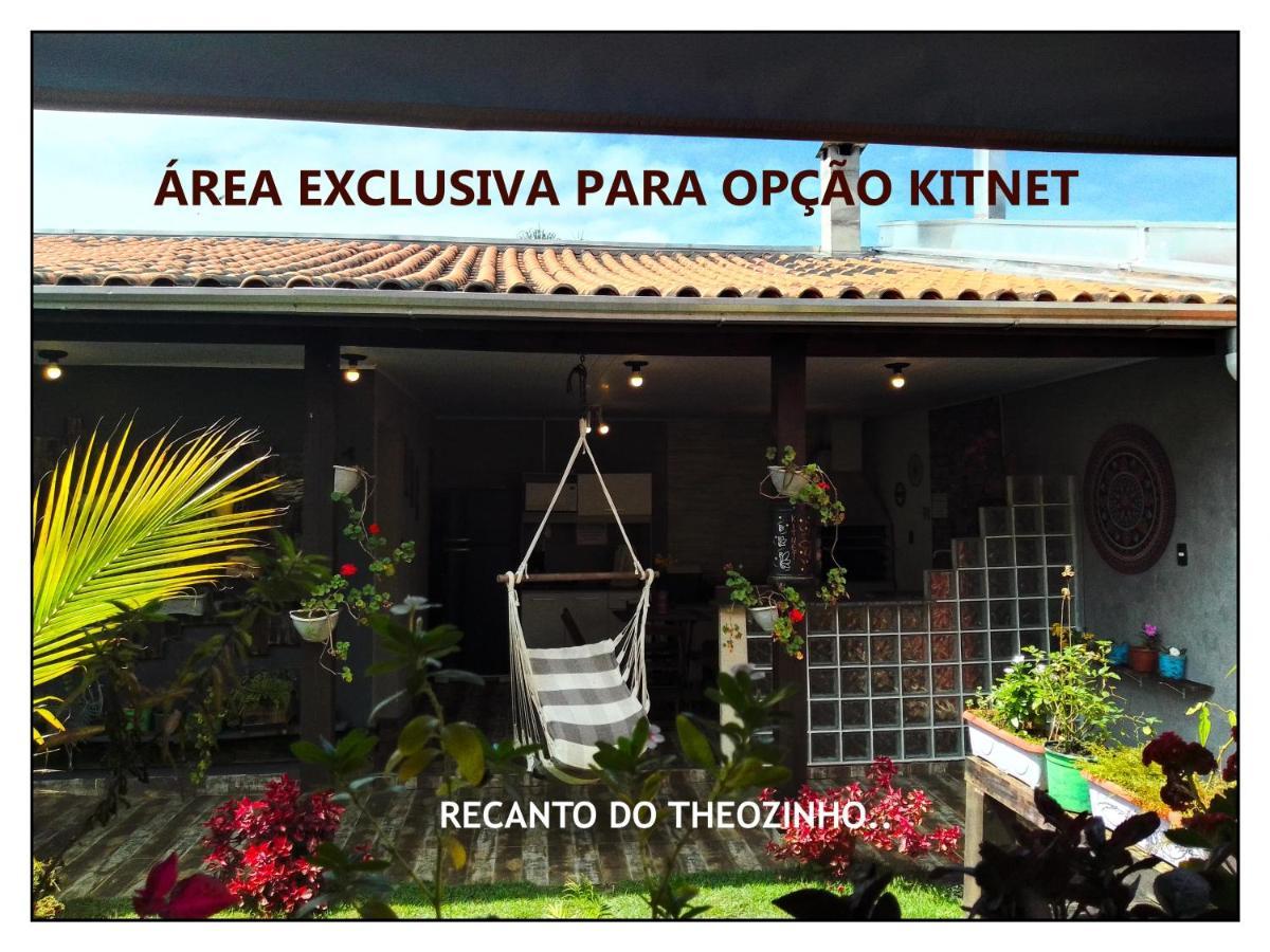 Residencial Recanto Do Theozinho Bombinhas Εξωτερικό φωτογραφία