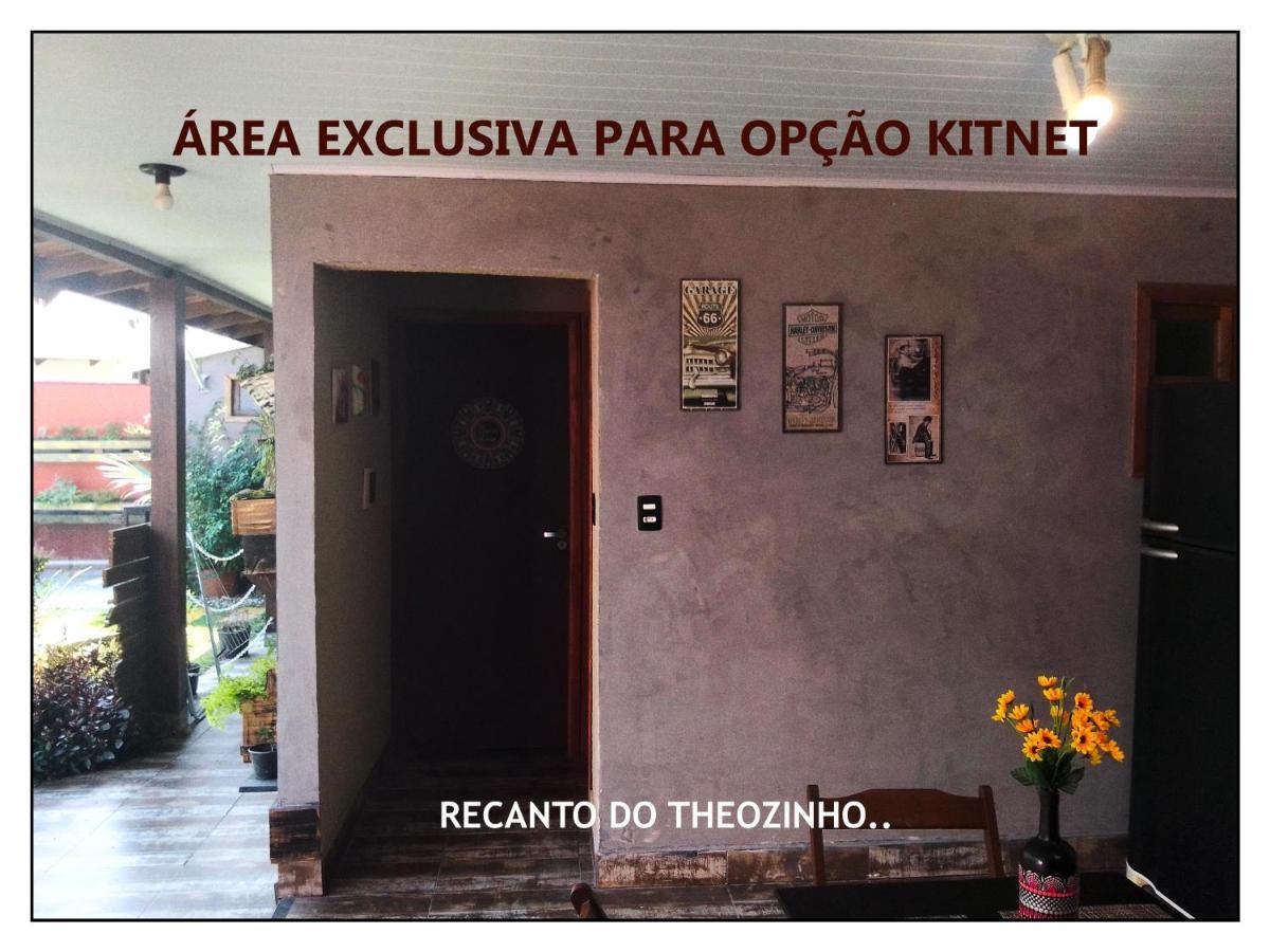 Residencial Recanto Do Theozinho Bombinhas Εξωτερικό φωτογραφία