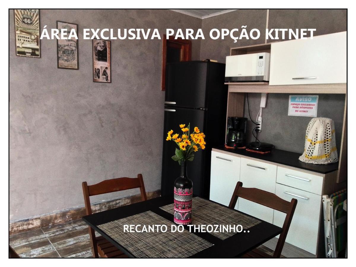 Residencial Recanto Do Theozinho Bombinhas Εξωτερικό φωτογραφία