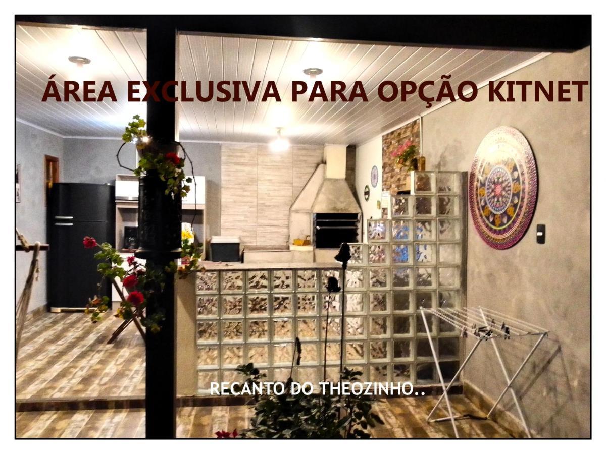 Residencial Recanto Do Theozinho Bombinhas Εξωτερικό φωτογραφία