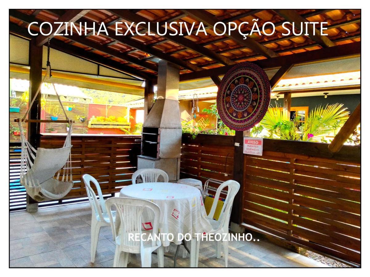 Residencial Recanto Do Theozinho Bombinhas Εξωτερικό φωτογραφία
